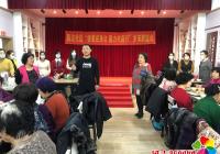 “僑愛在身邊 聚力共前行”——園法社區開展主題歲末聯誼會