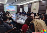 新興街道“紅領崗”指導非公企業黨支部做好發展黨員工作