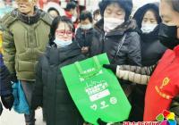 大手拉小手環保袋回家主題團日活動