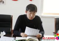 北山街道召開老舊小區改造工作推進會
