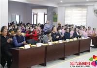 丹虹社區僑胞之家開展“弘揚創城精神 讓文明繼續” 迎新春文藝匯演