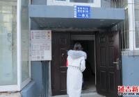 園新社區開展冬季安全隱患排查活動