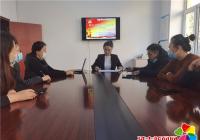 丹延社區召開黨的第十九屆五中全會精神專題學習會