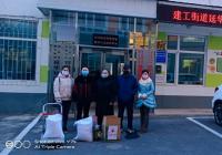 這個寒冬，“博愛送萬家”再送溫暖