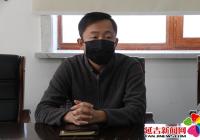 北山街道召開老舊小區改造推進會議