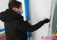 丹虹社區鞏固創城成果 推進創城工作常態化