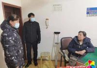長海社區組織排查轄區網吧棋牌室