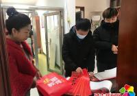 愛心企業為白玉社區居民贈春聯送祝福