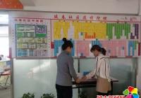 守好社區(qū)主陣地，常態(tài)化抓實抓細防疫工作