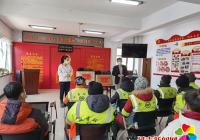 民富社區開展一雙手套溫暖一個冬天主題活動