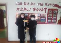 居民愛心捐贈拐杖 社區將愛延續傳遞