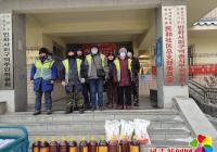春節(jié)送溫暖、情系環(huán)衛(wèi)工——新興街道慈善超市開(kāi)展慰問(wèn)活動(dòng)