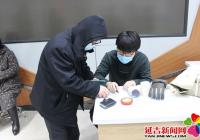 新興街道開展慈善“情暖萬家”愛心物資發放活動