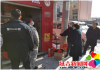 新興街道開展節前煙花爆竹安全檢查工作