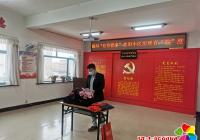 新興街道民富社區慰問“紅色管家“  老舊小區治理有“溫”度