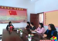 園錦社區積極組織學習《中華人民共和國民法典》