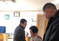 煙廠社區老干部黨支部慰問轄區孤寡老人