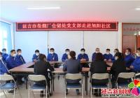 喜迎元宵節  慰問暖人心