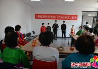 園紡社區僑胞之家“老少同樂 鬧元宵”主題活動