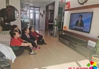 延春社區組織收看全國脫貧攻堅總結表彰大會直播