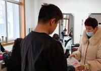 建工街道延春社區婦聯開展法治宣傳活動