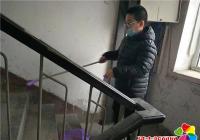 文明在樓道，學雷鋒志愿活動