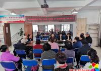 延春社區黨委組織各支部黨員開展“學黨史、知黨情，做一名合格黨員”組織生活會