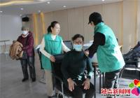 情系三八婦女節 義診活動暖人心
