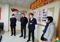 學(xué)先進(jìn)，促提升，聚力非公黨建更出彩