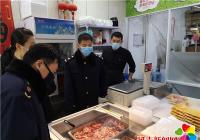 丹山社區開展“3.15”食品安全檢查