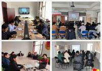 提升黨務工作能力 打造堅強戰斗堡壘——建工街道基層黨務干部線上參加全市培訓班