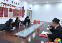“紅領崗”走訪非公企業 扎實開展黨建工作