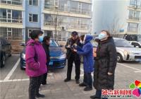 鐵皮房檐存隱患 社區協調得解決