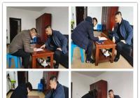 切實嚴明換屆紀律 確保“兩委”換屆風清氣正