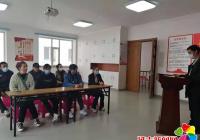南陽社區安全大講堂 文明祭祀 防火保林