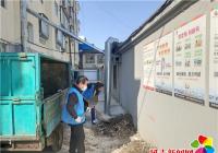 文明城市春風行 丹延社區開展環境衛生整治活動