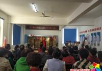 丹進社區舉辦“慶建黨百年戲曲進社區”活動