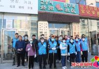 嬌陽社區聯合州退役軍人事務局開展“清除社區小廣告 助力創城我先行”活動