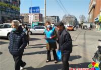 丹延社區聯合社區民警開展文明養犬和狗證登記宣傳活動