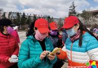 國(guó)家安全，人人有責(zé)！建工街道開(kāi)展“全民國(guó)家安全教育日”宣傳活動(dòng)