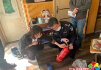 春光社區邀請民警進社區開展安全宣傳工作
