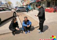園航社區溫暖助力走失老人尋找“回家”的路