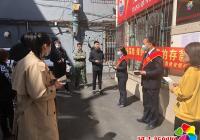 新興街道開展“防詐騙創平安 金融宣傳進社區” 知識講座活動