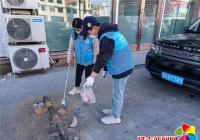 延青社區：關注轄區衛生 鞏固創城成果