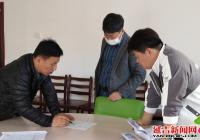 延華社區老舊小區基礎設施改造提升工程項目房屋征收工作有序推進