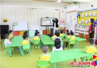 旭陽社區聯合愛心幼兒園開展防震減災演練活動