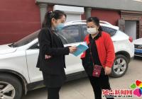 文河社區開展“512防災減災日”宣傳活動