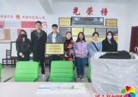 愛心捐贈 情暖社區