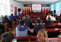 黨史學習教育延吉市委宣講團到三道灣鎮宣講