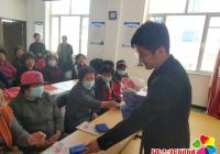 丹進社區開展《民法典》知識講座